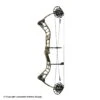 PSE Brute ATK Compound Bow 1 PSE Brute ATK Compound Bow -Shooting Gear Store 1031646 strata