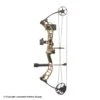 PSE Stinger ATK Compound Bow Hunter Package 2 PSE Stinger ATK Compound Bow Hunter Package -Shooting Gear Store 1031650 strata