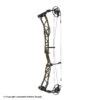 Elite Verdict Target Compound Bow -Shooting Gear Store 1032675 bronze