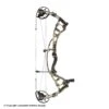 Hoyt Rx-5 Ultra Compound Bow (Clearance X1032848) -Shooting Gear Store X1032848